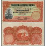 Palestine, Currency Board, £5, 1 January 1944, red serial number D 868182, (Pick 8d, PCB B3d, D...