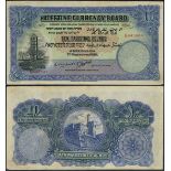 Palestine, Currency Board, £10, 7 September 1939, red serial number A 649535, 'sans serif', (Pi...