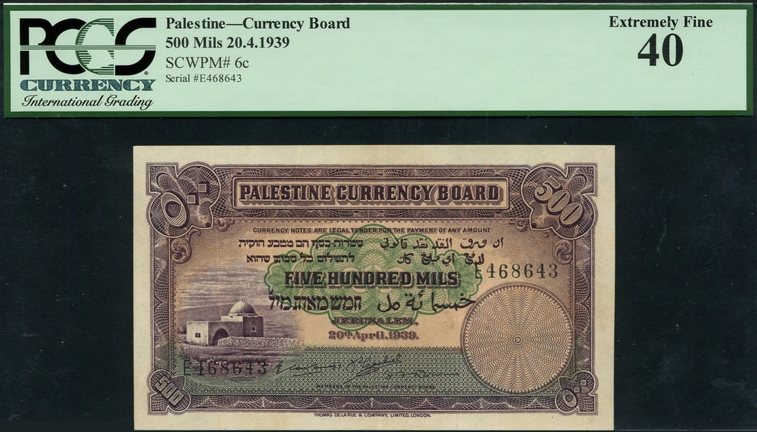 Palestine Currency Board, 500 mils, 20 April 1939, serial number E 468643, (Pick 6c, TBB PCB B1...