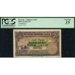 Palestine Currency Board, 500 mils, 20 April 1939, serial number G 361168, (Pick 6c, TBB PCB B1...