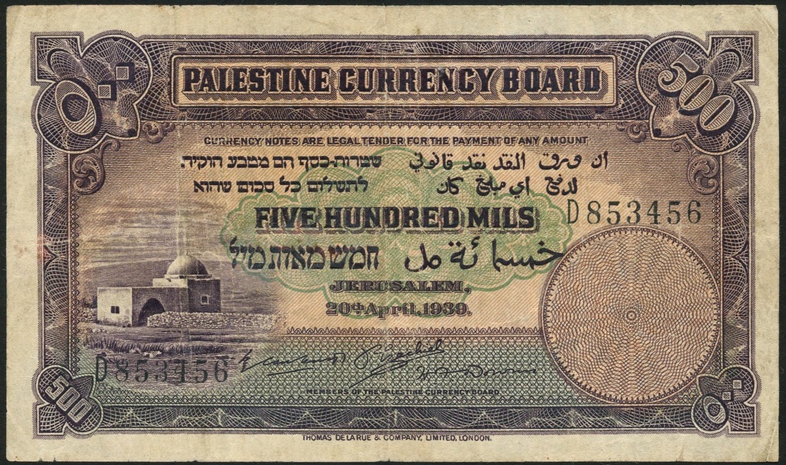 Palestine Currency Board, 500 mils, 20 April 1939, serial number D 853456, (Pick 6c, TBB PCB B1...