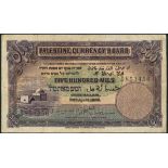 Palestine Currency Board, 500 mils, 20 April 1939, serial number D 853456, (Pick 6c, TBB PCB B1...