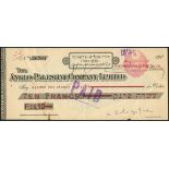 Anglo-Palestine cheque currency, 10 francs, ND (1914-1915), third series, Safed branch with Heb...