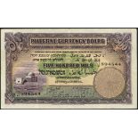 Palestine Currency Board, 500 mils, 15 August 1945, serial number J 894544, (Pick 6d, TBB PCB B...