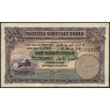 Palestine Currency Board, 500 mils, 30 September 1929, serial number C 891633, (Pick 6b, TBB PC...