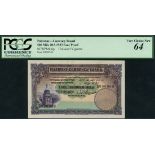 Palestine Currency Board, proof uniface 500 mils, ND (20 September 1933), serial number B 00000...