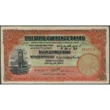 Palestine, Currency Board, £5, 20 April 1939, red serial number B 232118, 'serif', (Pick 8c, TB...