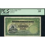 Palestine Currency Board, £1, 20 April 1939, serial number K 249954, 'serif', (Pick 7c, TBB PCB...