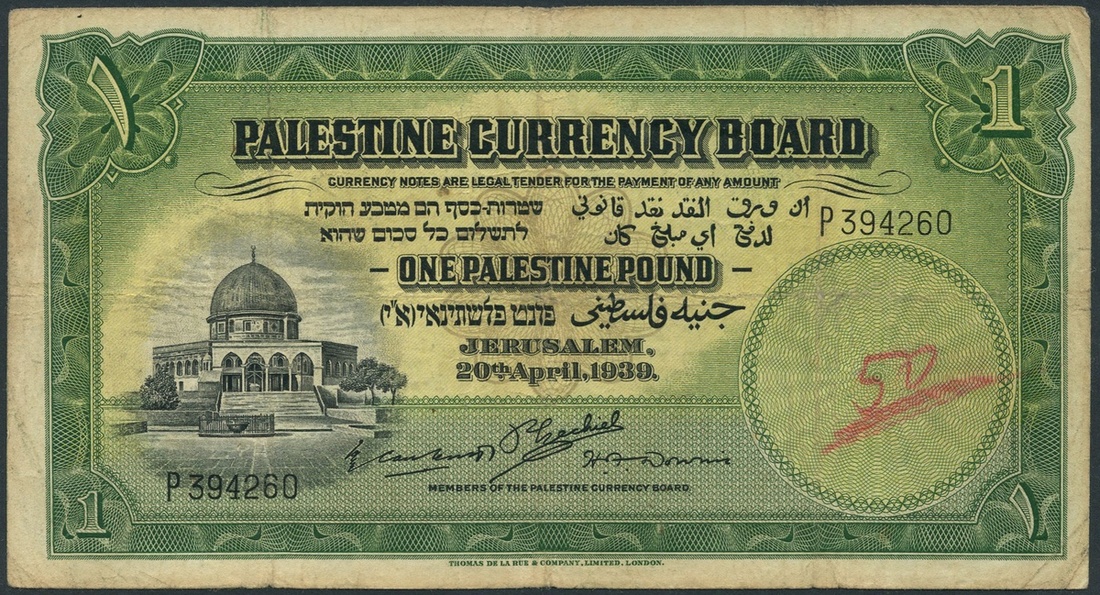 Palestine Currency Board, £1, 20 April 1939, serial number P 394260, (Pick 7c, TBB PCB B2c, Dab...