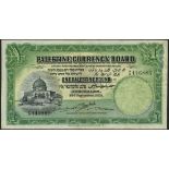 Palestine Currency Board, £1, 30 September 1929, serial number C 446885, (Pick 7b, TBB PCB B2b,...