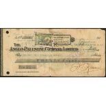 Anglo-Palestine cheque currency, 20 francs, ND (1914-1915), second series, serial number 20219,...