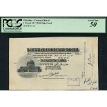 Palestine Currency Board, proof £1, 15 July 1940, (Pick 7 for type, TBB PCB B2c for similar, Da...