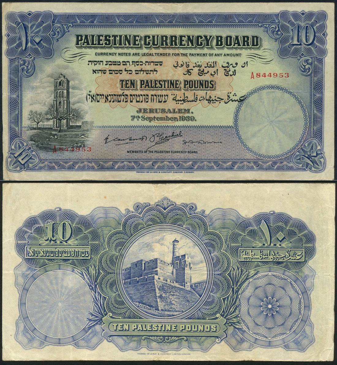 Palestine, Currency Board, £10, 7 September 1939, red serial number A 844935, 'sans serif', (Pi...