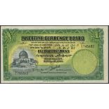 Palestine Currency Board, £1, 20 April 1939, serial number T 745482, (Pick 7c, TBB PCB B2c, Dab...