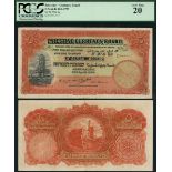 Palestine, Currency Board, £5, 20 April 1939, red serial number C 984635, (Pick 8c, PCB B3c, Da...