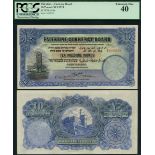 Palestine, Currency Board, £10, 30 September 1929, red serial number A 099978, (Pick 9b, TBB PC...