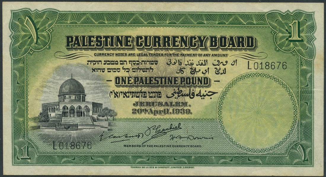 Palestine Currency Board, £1, 20 April 1939, serial number L 018676, (Pick 7c, TBB PCB B2c, Dab...