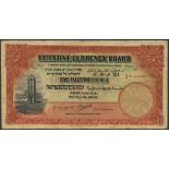 Palestine, Currency Board, £5, 20 April 1939, red serial number B 514508, 'sans serif', (Pick 8...