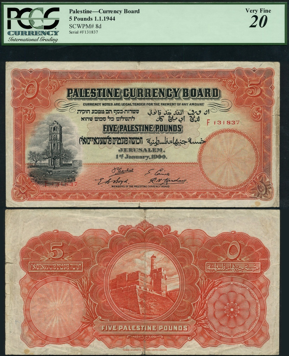 Palestine, Currency Board, £5, 1 January 1944, red serial number F 131837, (Pick 8d, PCB B3d, D...