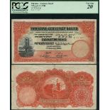 Palestine, Currency Board, £5, 1 January 1944, red serial number F 131837, (Pick 8d, PCB B3d, D...