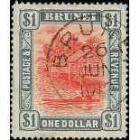 Brunei 1907 Issue Issued Stamps 1c. to $1 set of eleven, cancelled by neat Brunei c.d.s.