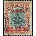 Brunei 1906 Overprinted on Stamps of Labuan Issued Stamps 10c. on 16c. green and brown variety...