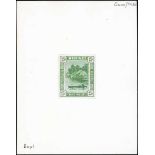 Brunei 1907 Issue Essays 25c. composite essay with vignette in green and frame in green