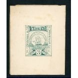 Brunei 1895 Star and Crescent Essays Hand-painted essay of a 3c. design in bluish green