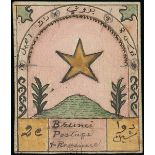 Brunei 1895 Star and Crescent Essays Hand-painted essay of 2c. value in green, sepia and pink