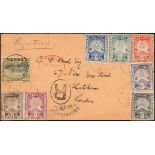 Brunei 1895 Star and Crescent Covers 1895 (22 July) a similar Pead envelope to London;