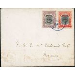 Brunei 1906 Overprinted on Stamps of Labuan Issued Stamps 1c. black and purple error overprint...