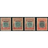 Brunei 1906 Overprinted on Stamps of Labuan Issued Stamps 1c. to $1 on 8c. set of twelve, each...