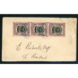 Brunei 1906 Overprinted on Stamps of Labuan Issued Stamps 1c. black and purple error overprint...