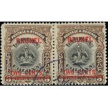 Brunei 1906 Overprinted on Stamps of Labuan Issued Stamps 2c. on 3c. black and sepia variety li...