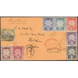 Brunei 1895 Star and Crescent Covers 1895 (22 July) Pead envelope registered to London