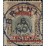 Brunei 1906 Overprinted on Stamps of Labuan Issued Stamps 2c. on 3c. black and sepia with the e...