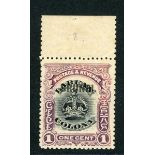 Brunei 1906 Overprinted on Stamps of Labuan Issued Stamps 1c. black and purple error overprint...