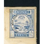 Brunei 1895 Star and Crescent Essays Hand-painted essay of 5c. value in light blue and Chinese...