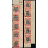 Brunei 1906 Overprinted on Stamps of Labuan Issued Stamps 2c. on 8c. black and vermilion error...