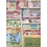 A group of Middle Eastern notes including Afghanistan (4),