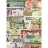 A large group of notes, mostly relatively modern world currency,