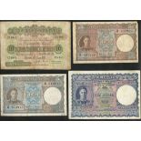 Government of Ceylon, 10 rupees, 18 June 1936, serial number D/53 54081, (Pick 25a, 36, 36A),