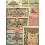 A group of Ottonman Empire notes including Ottoman Empire Treasury, 50 Kurush, 1861, (Pick 37,...