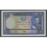 Bank of Afghanistan, 50 afghanis, SH1318, (1939), red serial numbers, (Pick 25),