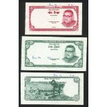 Bangladesh Bank, die proof of 5 taka, front and reverse proofs of 10 taka, (TBB B307 B308 Pick...