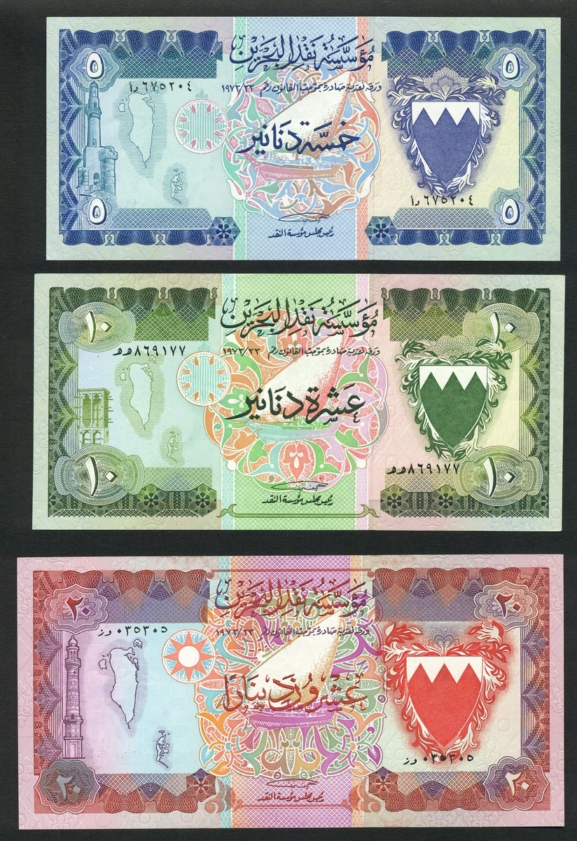 Monetary Authority of Bahrain, a set of the 1978/1979 series (Pick 7-9, 11, TBB B201a, 202a, 20...