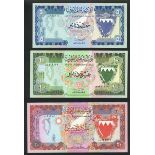 Monetary Authority of Bahrain, a set of the 1978/1979 series (Pick 7-9, 11, TBB B201a, 202a, 20...