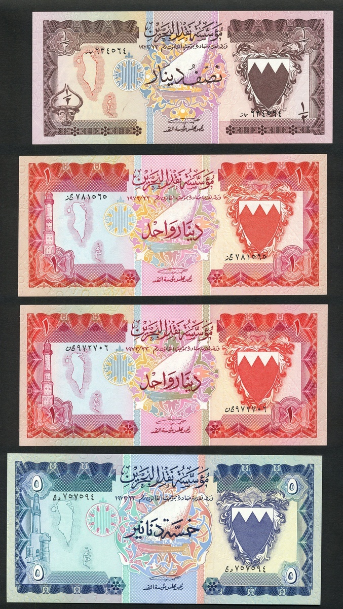 Monetary Authority of Bahrain, a set of the 1978/1979 series (Pick 7-9, 11, TBB B201a, 202a, 20... - Image 2 of 2