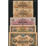 Ottoman Empire, a selection of the AH 1332 series (1917), (Pick 97, 98, 99a, 100, Teczakim RS-5...