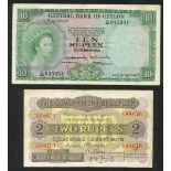 Government of Ceylon, 2 rupees, 1 September 1927, red prefix H/75, (Pick 21a, 55, TBB B-, B307b...